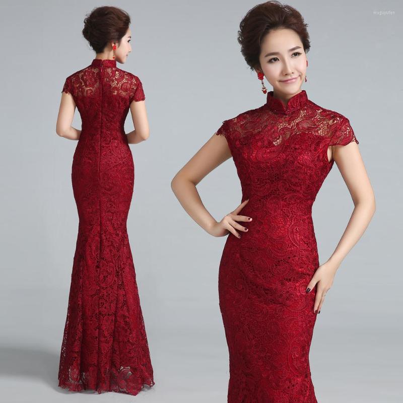 Ethnic Clothing Wine Red Lace Wedding Cheongsam Modern Chinese Traditional Dress Qipao Evening Dresses Long Qi Pao Formal Vintage Robe
Ethnic Clothing Wine Red Lace Wedding Cheongsam Modern Chinese Traditional Dress Qipao Evening Dresses Long Qi Pao Formal Vintage Robe