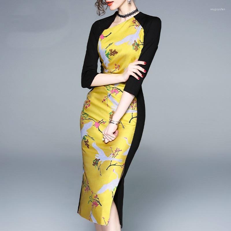 Ethnic Clothing Arrival 2023 Women Spring Yellow Chinese Dress Cheongsam Qipao Female Vietnam Midi Sexy Oriental TA1331
Ethnic Clothing Arrival 2023 Women Spring Yellow Chinese Dress Cheongsam Qipao Female Vietnam Midi Sexy Oriental TA1331