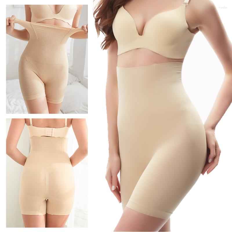 Women's Shapers WEICHENS High Waist Cinchers Women Slim Belt Body Shaper BuLifter Panties Tummy Control Shapewear Lose Weight Girdle, Beige
Women's Shapers WEICHENS High Waist Cinchers Women Slim Belt Body Shaper BuLifter Panties Tummy Control Shapewear Lose Weight Girdle, Beige
