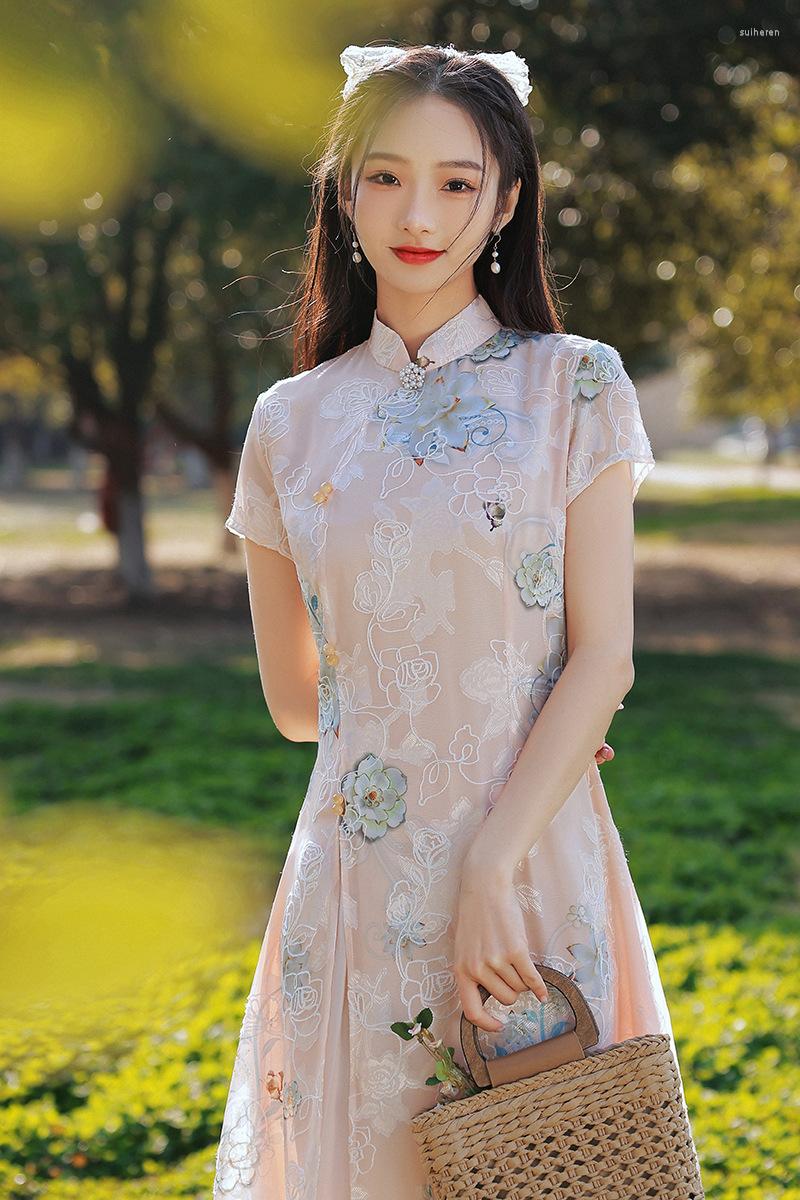 Ethnic Clothing 2023 Chinese Traditional Floral Print Chiffon Cheongsam Novelty Retro Dress Women Mandarin Collar Short Sleeve Qipao
Ethnic Clothing 2023 Chinese Traditional Floral Print Chiffon Cheongsam Novelty Retro Dress Women Mandarin Collar Short Sleeve Qipao