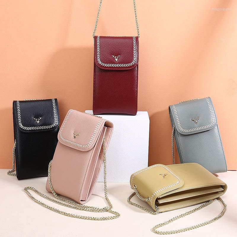 Evening Bags Creative Women's Genuine Leather Chains Shoulder Crossbody Messenger Vertical Gifts For Year, Black
Evening Bags Creative Women's Genuine Leather Chains Shoulder Crossbody Messenger Vertical Gifts For Year, Black
