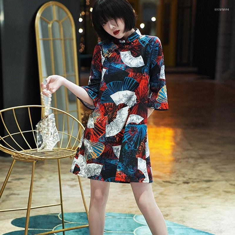 Ethnic Clothing Traditional Chinese Dress Qipao Robe Vintage Femme Vietnam Cheongsam Japanese Style Oriental 10103
Ethnic Clothing Traditional Chinese Dress Qipao Robe Vintage Femme Vietnam Cheongsam Japanese Style Oriental 10103