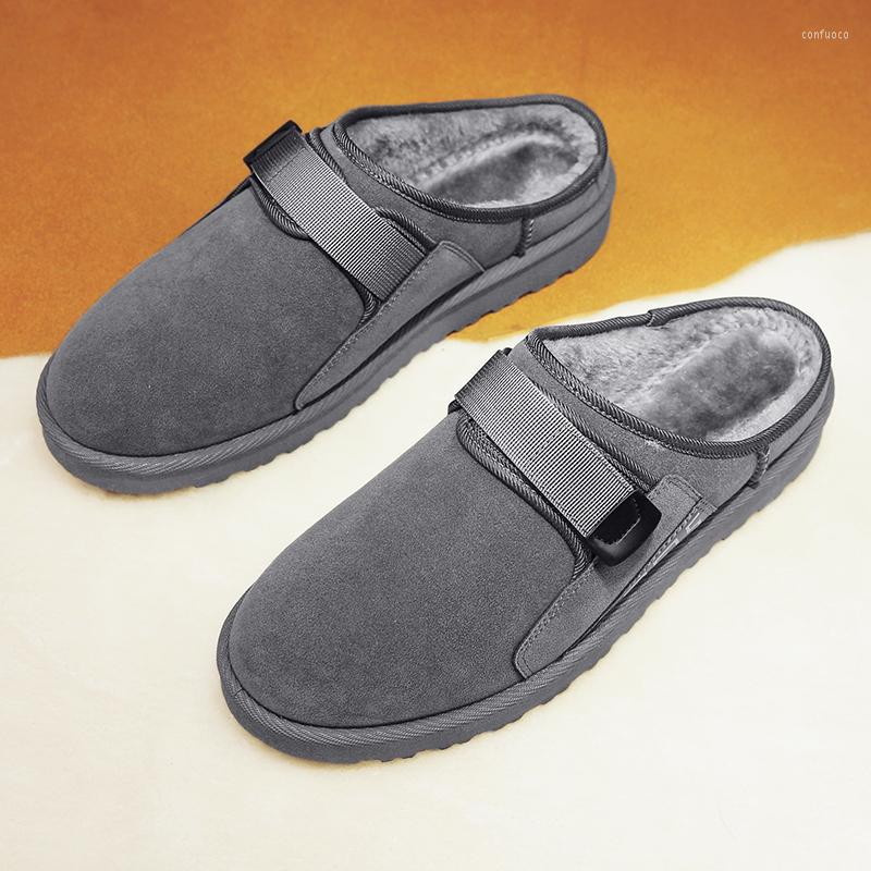 Slippers Fujeak Men Outdoor Cotton Warm Plush Home Male Fashion Classic Winter Retro Rubber Non-slip Flat Shoes, Yellow
Slippers Fujeak Men Outdoor Cotton Warm Plush Home Male Fashion Classic Winter Retro Rubber Non-slip Flat Shoes, Yellow