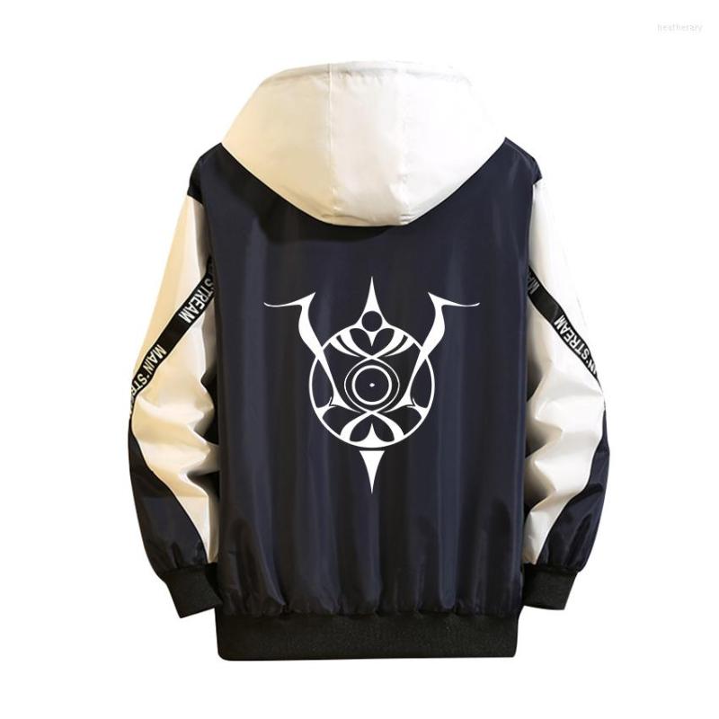 Men' Hoodies Anime Fullmetal Alchemist Cosplay Hoodie Winry Rockbell Luminous Print Camouflage Fashion Casual Coat Splicing Thin Jacket, 14
Men' Hoodies Anime Fullmetal Alchemist Cosplay Hoodie Winry Rockbell Luminous Print Camouflage Fashion Casual Coat Splicing Thin Jacket, 14