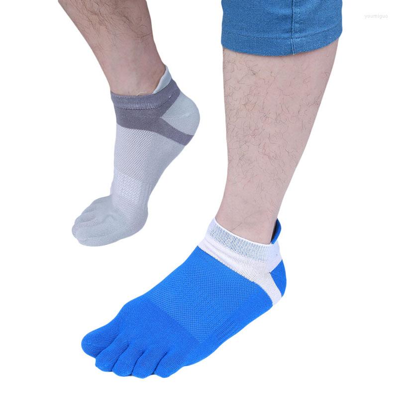 Men's Socks Men Male Five Finger Summer Mesh Cotton Breathable Calcetines Short Ankle Hombre, Black
Men's Socks Men Male Five Finger Summer Mesh Cotton Breathable Calcetines Short Ankle Hombre, Black
