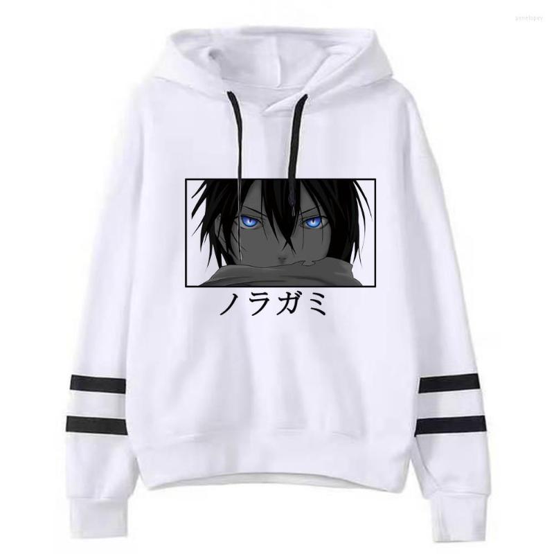 Men's Hoodies Noragami Yato Loose Sweatshirt Male And Female, Black