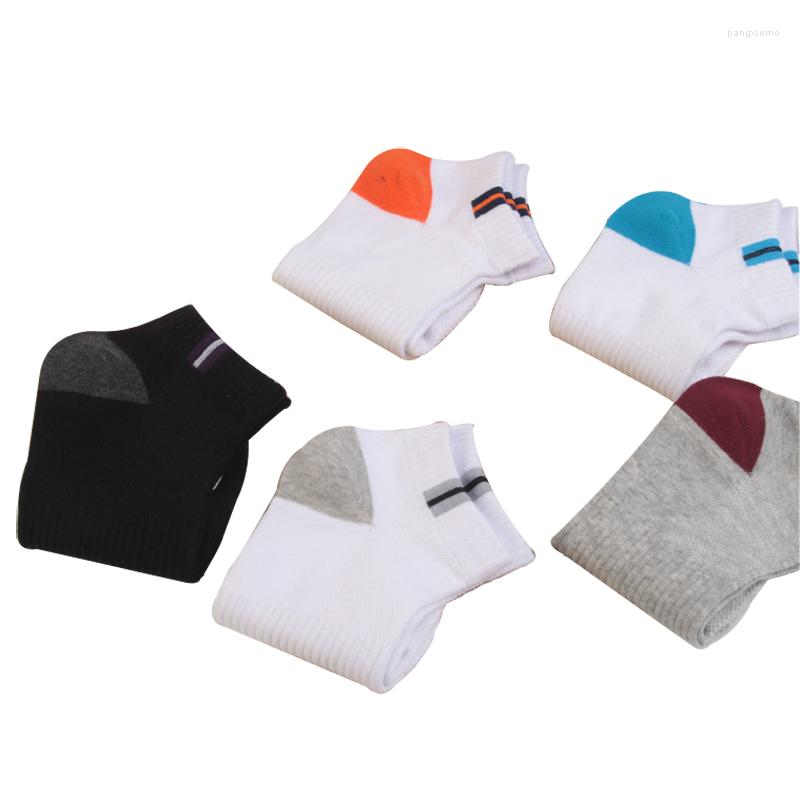 Men's Socks 5 Pairs / Bag Boat Cotton Men Breathable Sweat Deodorant Short Tube Casual Harajuku, Blue
Men's Socks 5 Pairs / Bag Boat Cotton Men Breathable Sweat Deodorant Short Tube Casual Harajuku, Blue