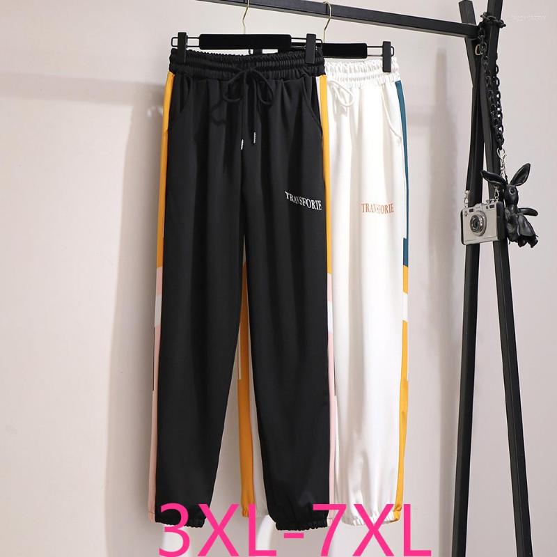 Pants 2023 Summer Plus Size Sports For Women Large Loose White Black Long Training Trousers 3XL 4XL 5XL 6XL 7XL
Pants 2023 Summer Plus Size Sports For Women Large Loose White Black Long Training Trousers 3XL 4XL 5XL 6XL 7XL