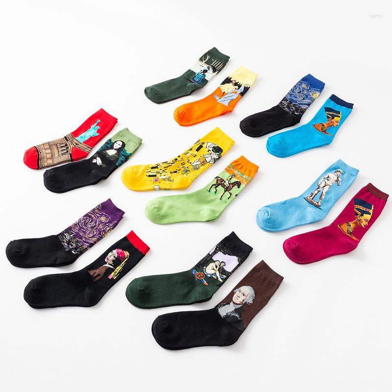 Men's Socks Fashion Art Men Famous Oil Painting Pattern Pharaoh Lady Liberty Geometric Novelty Funny, 17
Men's Socks Fashion Art Men Famous Oil Painting Pattern Pharaoh Lady Liberty Geometric Novelty Funny, 17