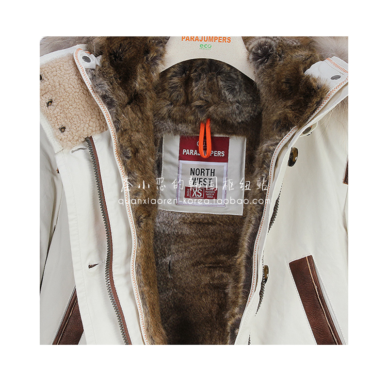 Women Down Jackets … - image