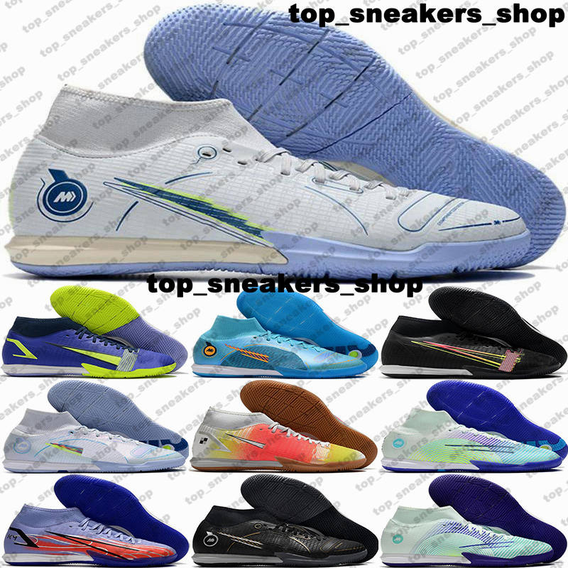 Soccer Cleats Football Boots Mens Size 12 Mercurial Superfly 8 Elite IC IN CR7 Indoor Turf Us12 Black Eur 46 Sneakers botas de futbol Soccer Shoes Us 12 Sports Women
Soccer Cleats Football Boots Mens Size 12 Mercurial Superfly 8 Elite IC IN CR7 Indoor Turf Us12 Black Eur 46 Sneakers botas de futbol Soccer Shoes Us 12 Sports Women