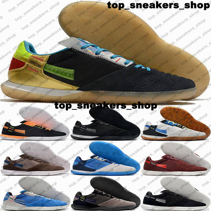 Soccer Cleats StreetGato IC IN Size 12 Indoor Turf Soccer Shoes Football Boots Us12 Football Boot botas de futbol Eur 46 Sneakers Mens Us 12 Trainers Scarpe Da Calcio