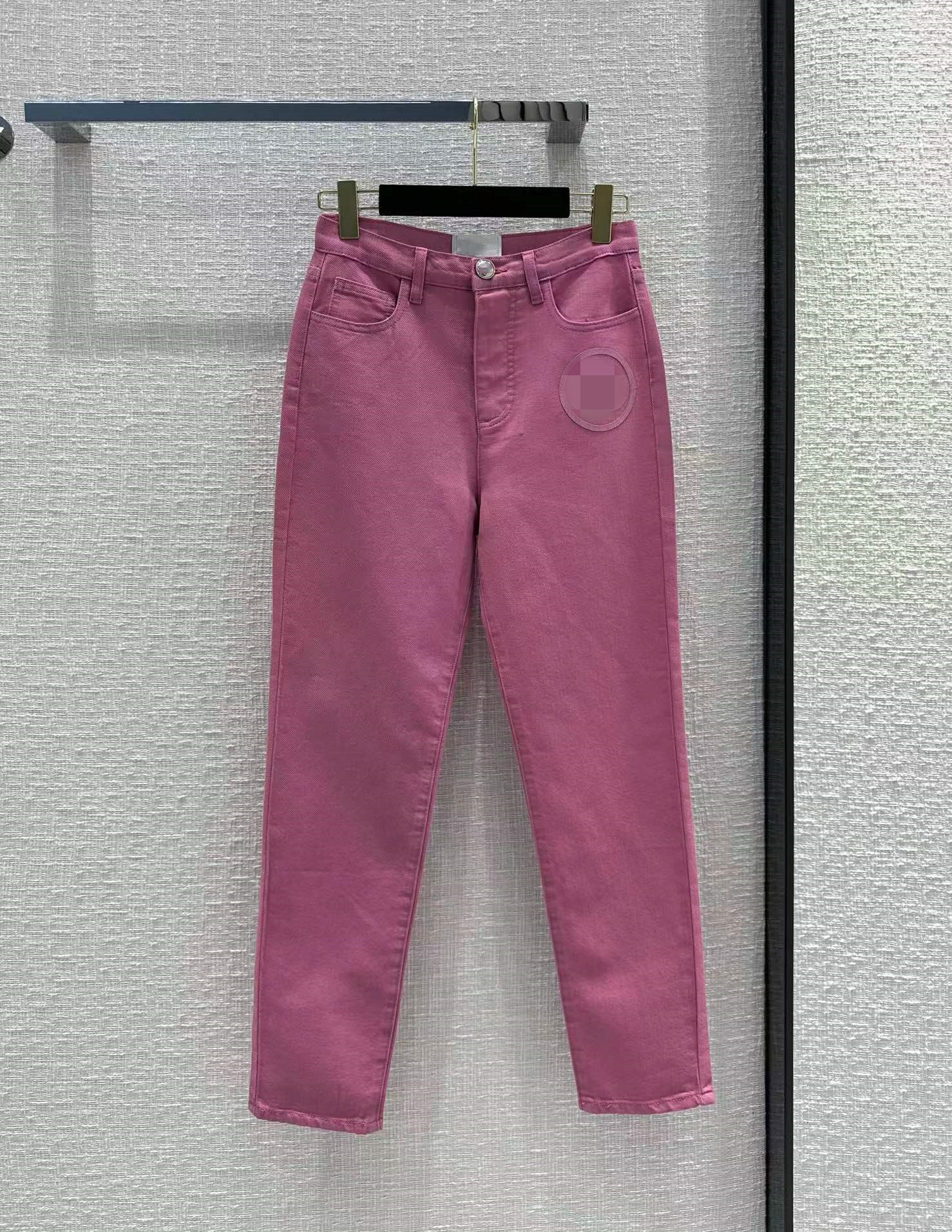 Milan Runway Jeans 2023 New Spring Summer Fashion Designer Pants Brand Same Style Luxury Women' Clothing 0102-12, Picture color
Milan Runway Jeans 2023 New Spring Summer Fashion Designer Pants Brand Same Style Luxury Women' Clothing 0102-12, Picture color