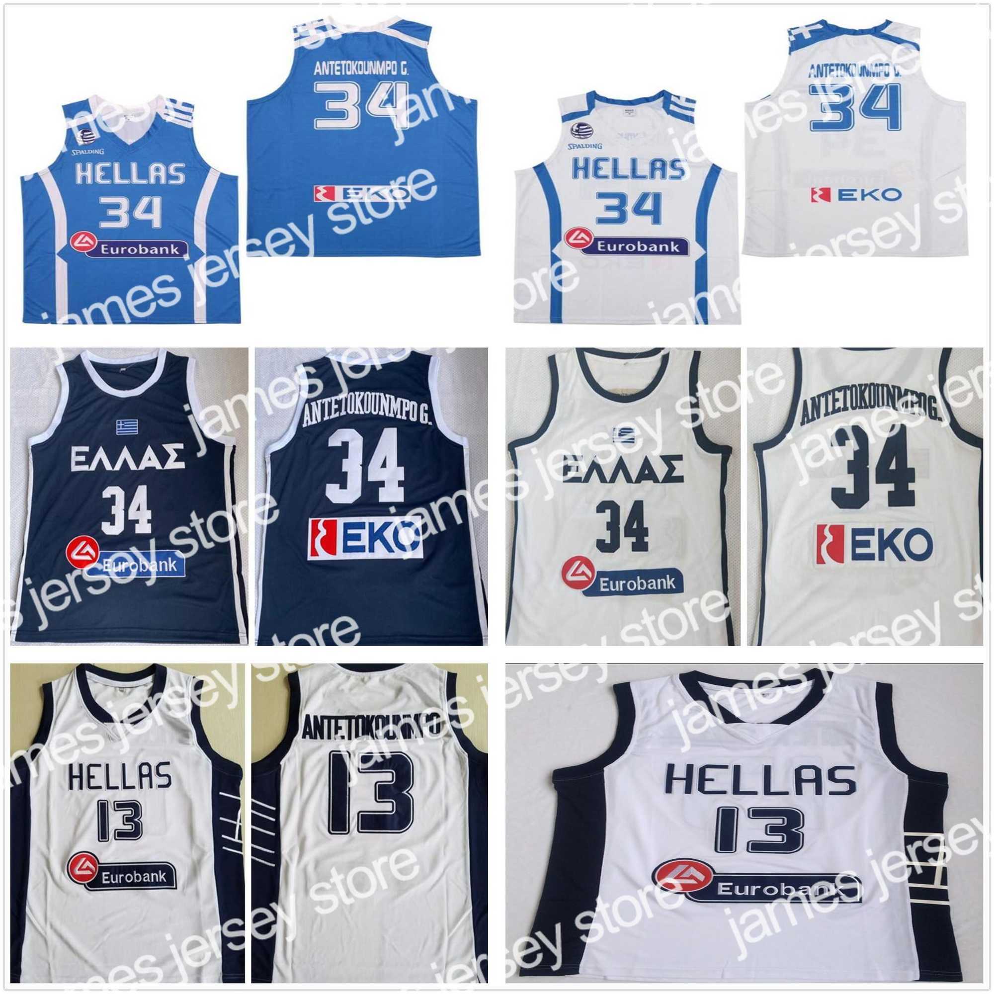 College Basketball Wears NCAA Mens Basketball Greece Hellas Giannis Antetokounmpo #34 National Team Jerseys Blue White #13 Antetokounmpo Stitched Shirts -2XL, As picture
College Basketball Wears NCAA Mens Basketball Greece Hellas Giannis Antetokounmpo #34 National Team Jerseys Blue White #13 Antetokounmpo Stitched Shirts -2XL, As picture