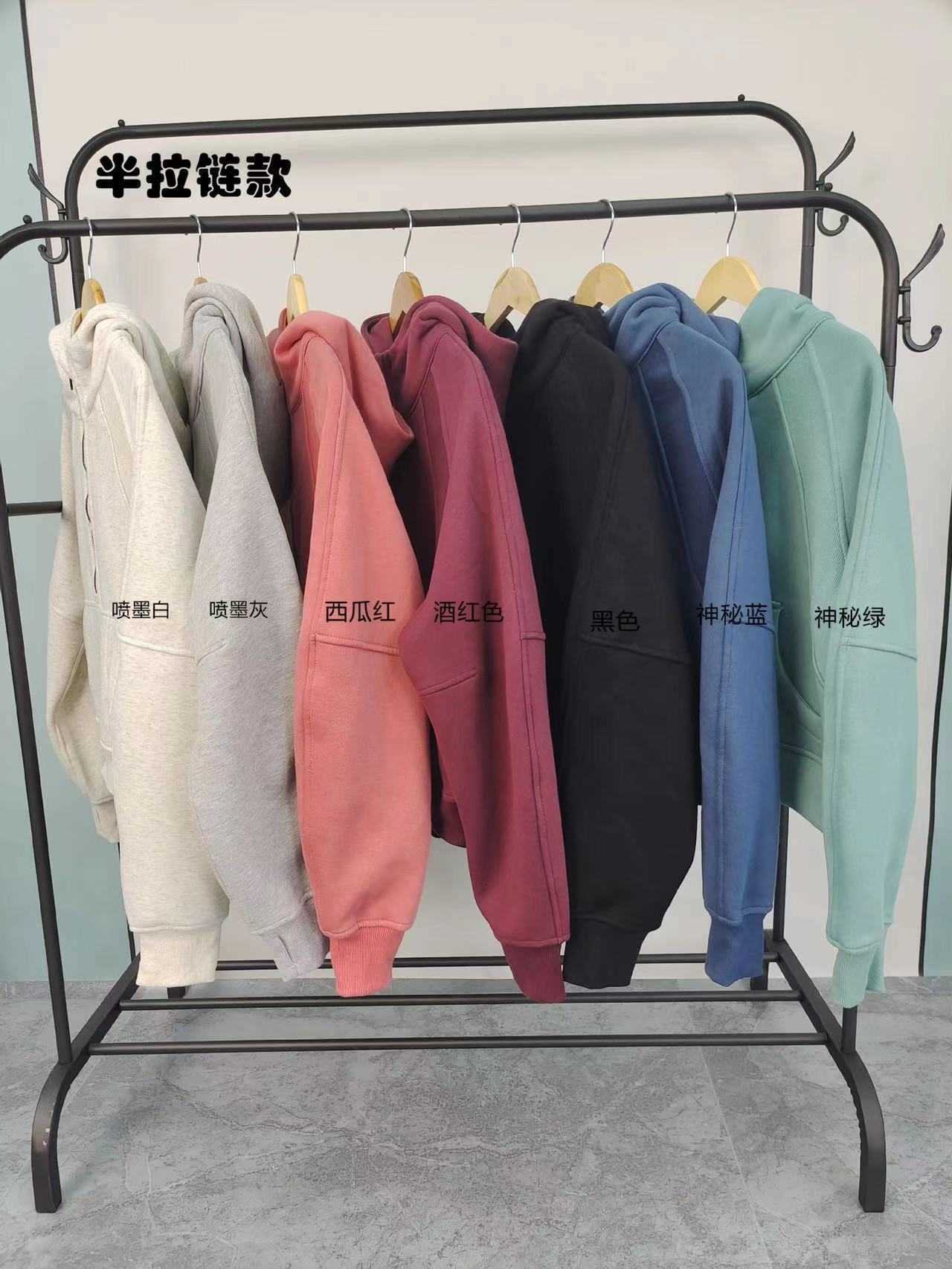 Designer Half Zipper Hoodie Same Style Winter Scuba Pullover Pulled Thickened Lululemens Women Hoodies Hooded Embroidery Sweater Loose Fit Hoody Black, White band label
Designer Half Zipper Hoodie Same Style Winter Scuba Pullover Pulled Thickened Lululemens Women Hoodies Hooded Embroidery Sweater Loose Fit Hoody Black, White band label