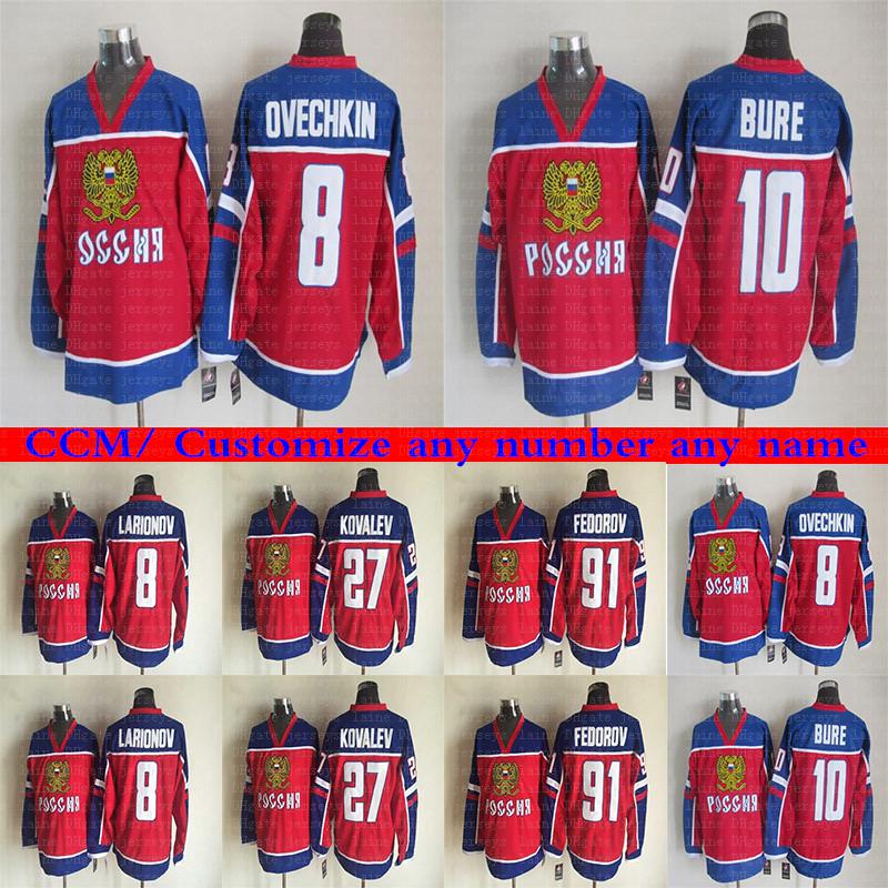 CCM Russia Vintage version jersey 8 OVECHKIN 8 LARIONOV 91 FEDOROV 10 BURE 27 KOVALEVCCM Retro Hockey jerseys, Red ccm
CCM Russia Vintage version jersey 8 OVECHKIN 8 LARIONOV 91 FEDOROV 10 BURE 27 KOVALEVCCM Retro Hockey jerseys, Red ccm