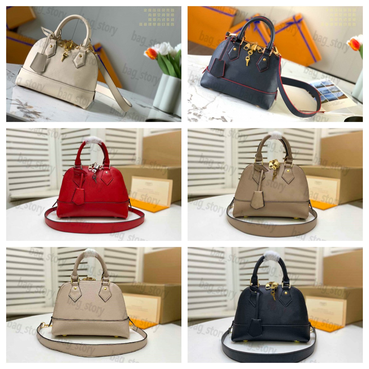 Ladies Evening Bag Designer Luxury Retro Alma BB Shell Bags Women Outdoor Handbag Leather Flower Embossed Shoulderbag with Lock Small Nametag Wallet Purse
Ladies Evening Bag Designer Luxury Retro Alma BB Shell Bags Women Outdoor Handbag Leather Flower Embossed Shoulderbag with Lock Small Nametag Wallet Purse