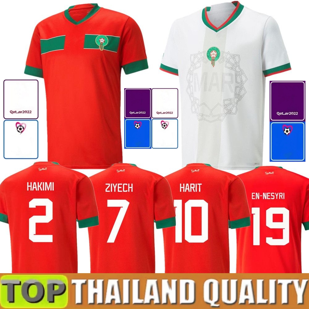 2022 World Cup Morocco soccer jerseys home away White green 22 22 maillot de foot Ziyech Boufal FAJR Munir Ait Bennasser Amrabat football shirts, 22 23 away aldult player
2022 World Cup Morocco soccer jerseys home away White green 22 22 maillot de foot Ziyech Boufal FAJR Munir Ait Bennasser Amrabat football shirts, 22 23 away aldult player