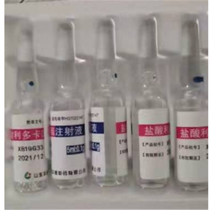 Beauty Items Numbings Cream Tattoo Numb Cream 258 JCain Painless Microblading Pain removal1997246
Beauty Items Numbings Cream Tattoo Numb Cream 258 JCain Painless Microblading Pain removal1997246