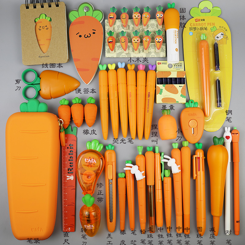Other Toys Creative Carrot Series Silicone Soft Pencil Case Penholder Organizer Bag Kawaii Stationery Set Kids Birthday Gift 230105