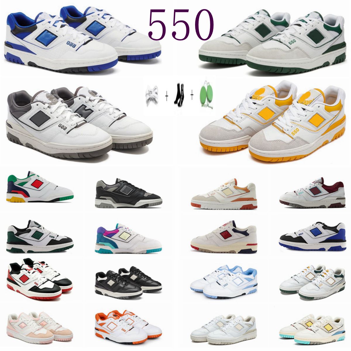 2022 New 550 top designer design men and women couples sports Sneakers casual shoes warm non-slip durable wear white black walking cycling ball walking number
2022 New 550 top designer design men and women couples sports Sneakers casual shoes warm non-slip durable wear white black walking cycling ball walking number