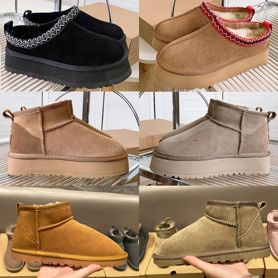 Designer Australia snow boot shoes Classic ultra mini platform boots Tazz Suede mini chestnut Charcoal black fuchsia navy national style women men booties, 08 antelope brown
Designer Australia snow boot shoes Classic ultra mini platform boots Tazz Suede mini chestnut Charcoal black fuchsia navy national style women men booties, 08 antelope brown