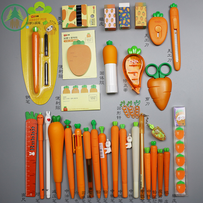 Other Toys Creative Carrot Series Silicone Soft Pencil Case Penholder Organizer Bag Kawaii Stationery Set Kids Birthday Gift 230105