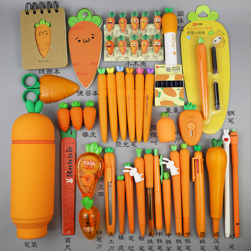 Other Toys Creative Carrot Series Silicone Soft Pencil Case Penholder Organizer Bag Kawaii Stationery Set Kids Birthday Gift 230105