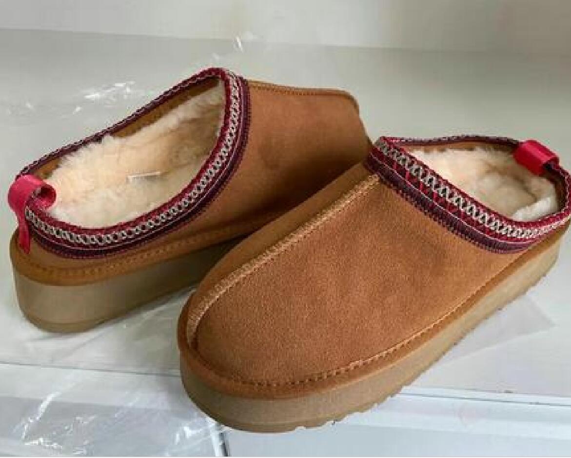Australia Woman Snow Boot Designer Real Leather Lazy Fur Boots Thick Bottom Winter Platforms Shoes Slip-on Warm Booties Chestnut black, Grey
Australia Woman Snow Boot Designer Real Leather Lazy Fur Boots Thick Bottom Winter Platforms Shoes Slip-on Warm Booties Chestnut black, Grey