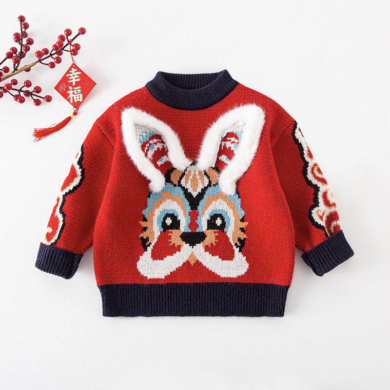 Clothing Sets Chinese Year Family Matching Sweater Christmas Mother Father And Daughter Son Same Knitted Jumper Women Baby Knit Pullover 230105