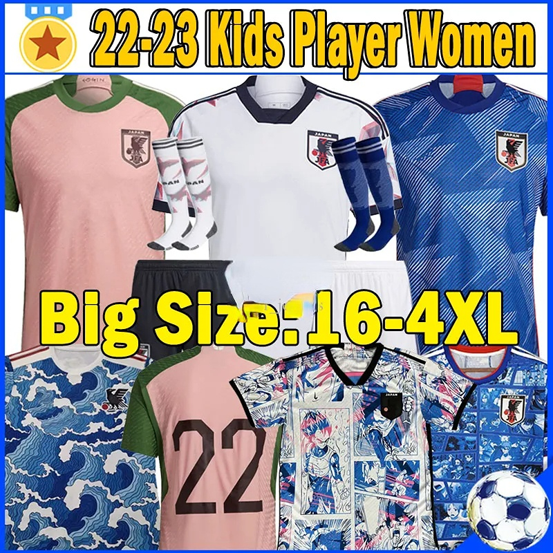 2022 Japan Soccer Jerseys fans player version special cartoon YEARS HONDA NAGATOMO OKAZAKI DOAN TSUBASA KAMADA HASEBE DOAN Women Kids kits football shirt, 21-22 special kids kits
2022 Japan Soccer Jerseys fans player version special cartoon YEARS HONDA NAGATOMO OKAZAKI DOAN TSUBASA KAMADA HASEBE DOAN Women Kids kits football shirt, 21-22 special kids kits