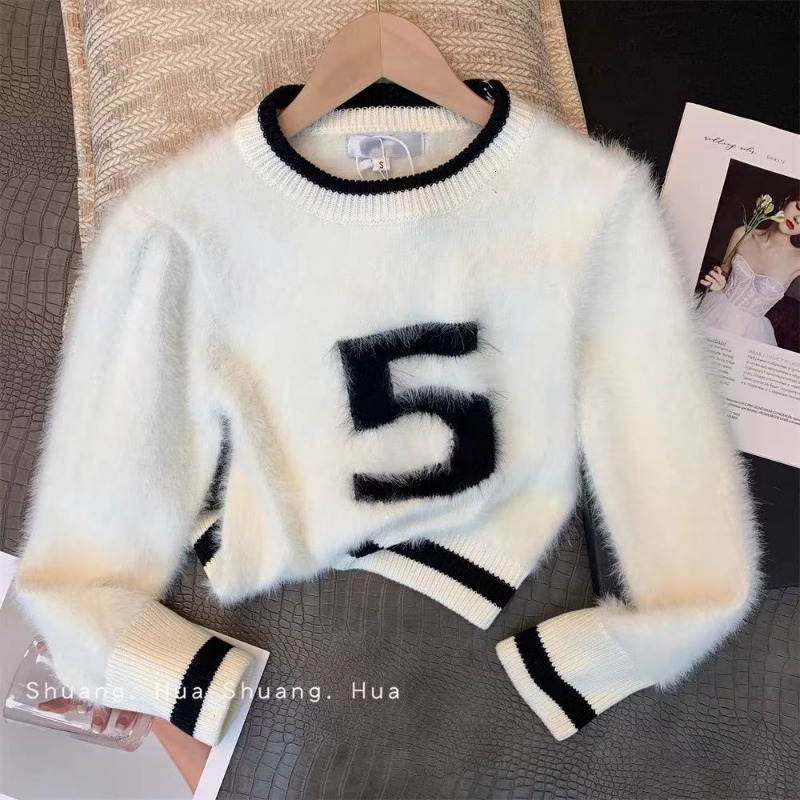Women's Two Piece Pants Elastic Casual Wide Leg Shorts Letter O Neck Short White Sweater Women Autumn 2 Sets Pullovers Tops Print Striped 230106