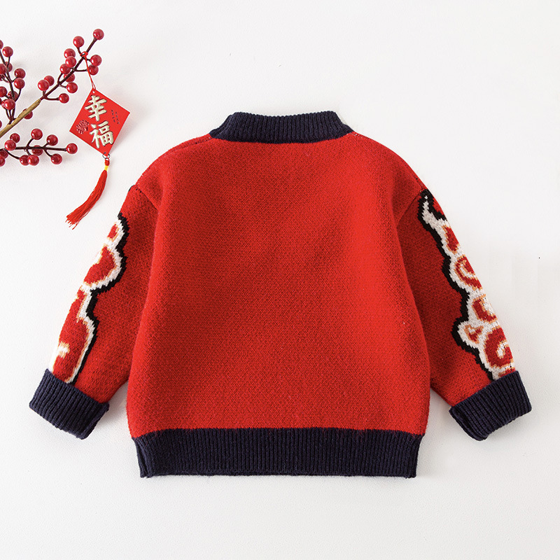 Clothing Sets Chinese Year Family Matching Sweater Christmas Mother Father And Daughter Son Same Knitted Jumper Women Baby Knit Pullover 230105