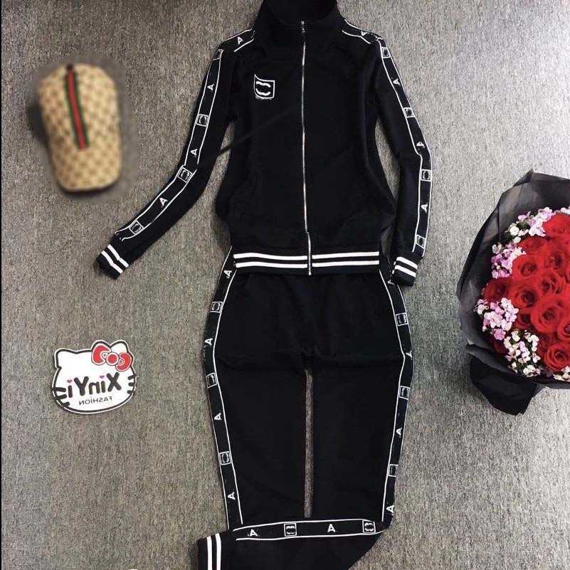 Designer women Tracksuits Spring and autumn new pure cotton coat trousers fashion casual sports suit women's wear logo brand two pics suit Z5D0, White
Designer women Tracksuits Spring and autumn new pure cotton coat trousers fashion casual sports suit women's wear logo brand two pics suit Z5D0, White