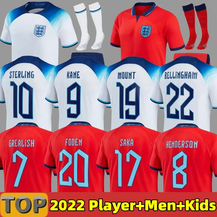 22 23 national eNGLanDS football t shirt goalkeeper men kids kit sets uniform 2022 World Cup MEAD soccer jersey KANE STERLING RASHFORD SANCHO GREALISH MOUNT SAKA, 2022 away aldult player world cup
22 23 national eNGLanDS football t shirt goalkeeper men kids kit sets uniform 2022 World Cup MEAD soccer jersey KANE STERLING RASHFORD SANCHO GREALISH MOUNT SAKA, 2022 away aldult player world cup