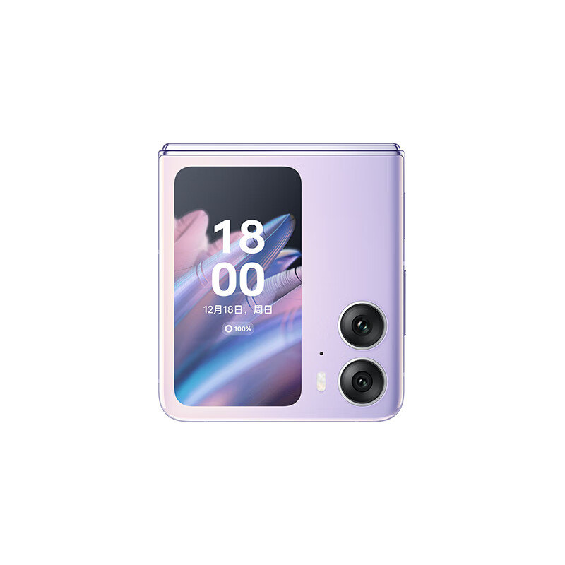 Original Oppo Find N2 Flip Foldable 5G Mobile Phone Smart 16GB RAM 512GB ROM Dimensity 9000 Plus 50MP NFC Android 6.8" 120Hz Screen Folding Finge