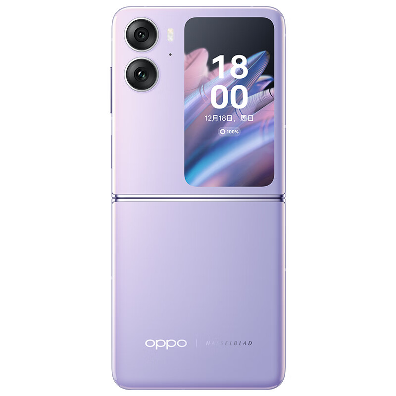 Original Oppo Find N2 Flip Foldable 5G Mobile Phone Smart 16GB RAM 512GB ROM Dimensity 9000 Plus 50MP NFC Android 6.8" 120Hz Screen Folding Finge