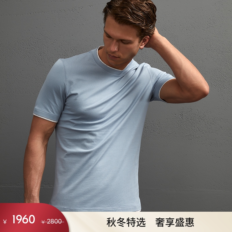 Men T Shirts Brunello Cucinelli Round Collar Short Sleeves Slim Casual T-shirt Cotton Solid Color, Brown
Men T Shirts Brunello Cucinelli Round Collar Short Sleeves Slim Casual T-shirt Cotton Solid Color, Brown