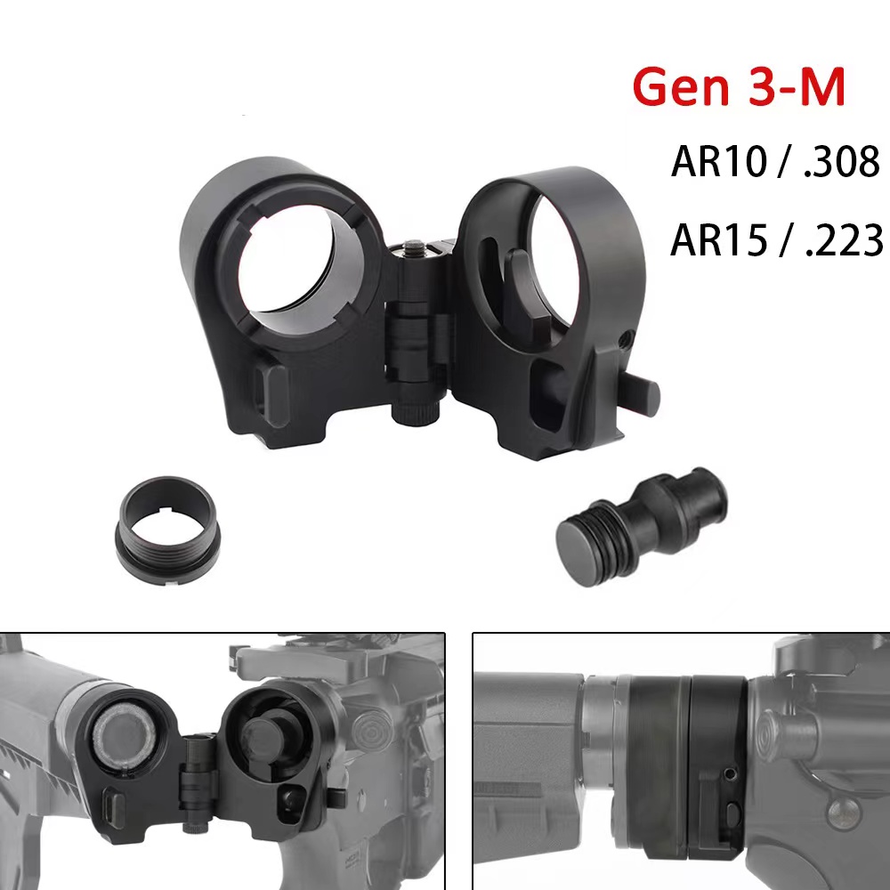 Tactical Accessories For AR15 Gen3-M Optics Hunting Wholesale Aluminum Folding Adapter
Tactical Accessories For AR15 Gen3-M Optics Hunting Wholesale Aluminum Folding Adapter