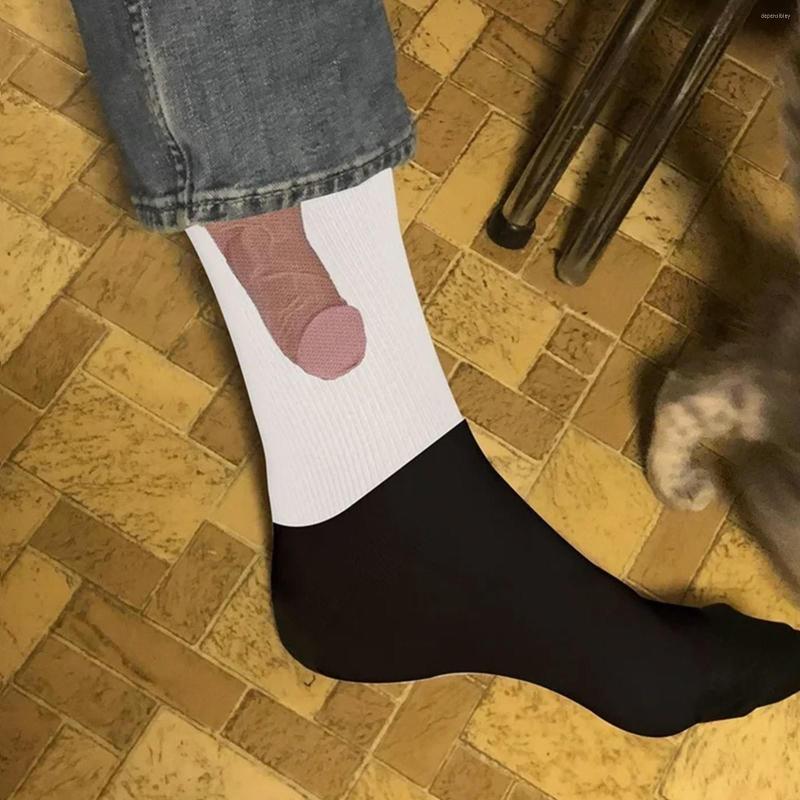 Men's Socks Funny S… - image