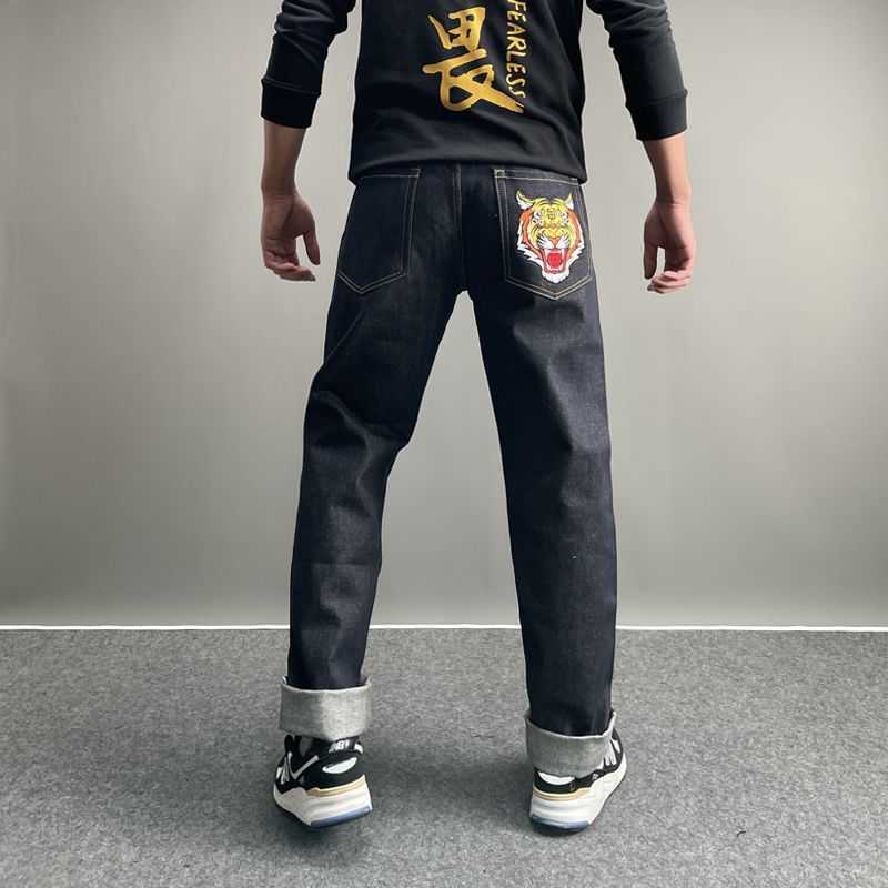 Men's Jeans Denim Joggers Pattern Elastic Loose Harem Men Pants Plus Size Patchwork Large Trousers T230110