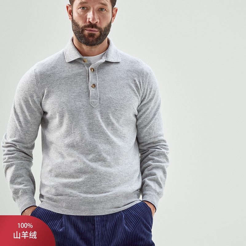 Mens Shirts Brunello Cucinelli Cashmere Long Sleeve Casual Sweater Solid Color Business Casual Pullover, Gray
Mens Shirts Brunello Cucinelli Cashmere Long Sleeve Casual Sweater Solid Color Business Casual Pullover, Gray