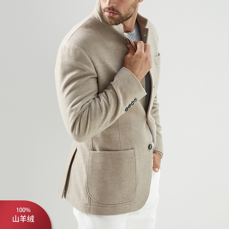 Mens Wool Coats Brunello Cucinelli Cashmere Casual Jacket Khaki Coat Long Sleeve Stand Collar
Mens Wool Coats Brunello Cucinelli Cashmere Casual Jacket Khaki Coat Long Sleeve Stand Collar