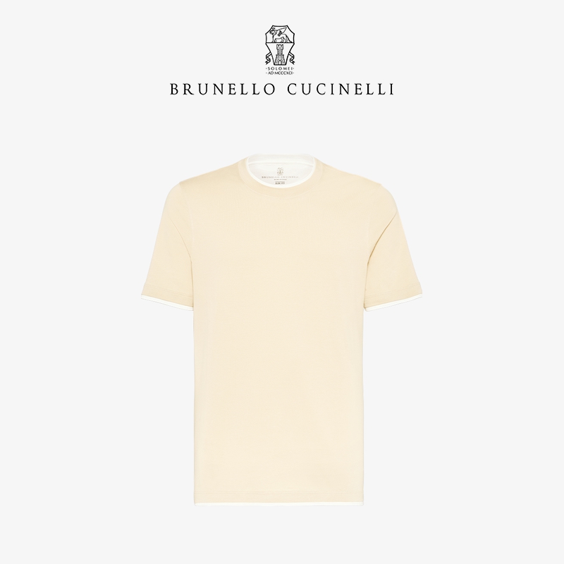 Men T Shirt Brunello Cucinelli Round Neck Short Sleeve Slim Casual Knitted Cotton T-shirt, Green
Men T Shirt Brunello Cucinelli Round Neck Short Sleeve Slim Casual Knitted Cotton T-shirt, Green