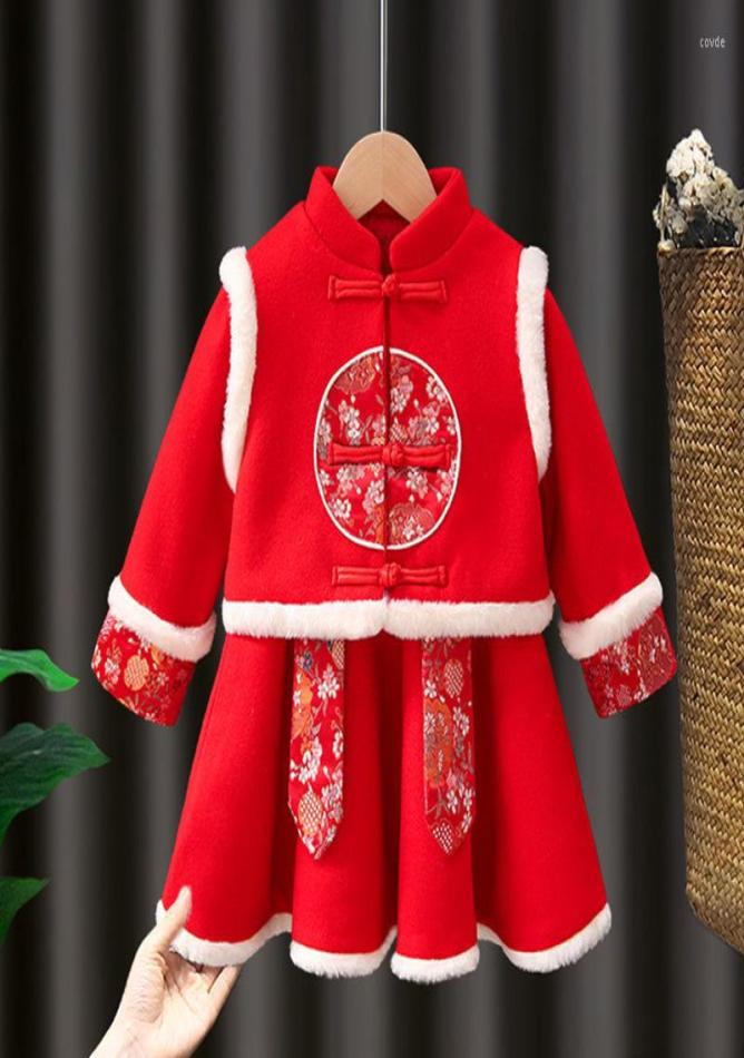 Ethnic Clothing 2022 Winter Big Red Girl Suit Dress Long Embroidered Sleeve Jacket Chinese Style Children39s Year Tang Thickeni4239950
Ethnic Clothing 2022 Winter Big Red Girl Suit Dress Long Embroidered Sleeve Jacket Chinese Style Children39s Year Tang Thickeni4239950