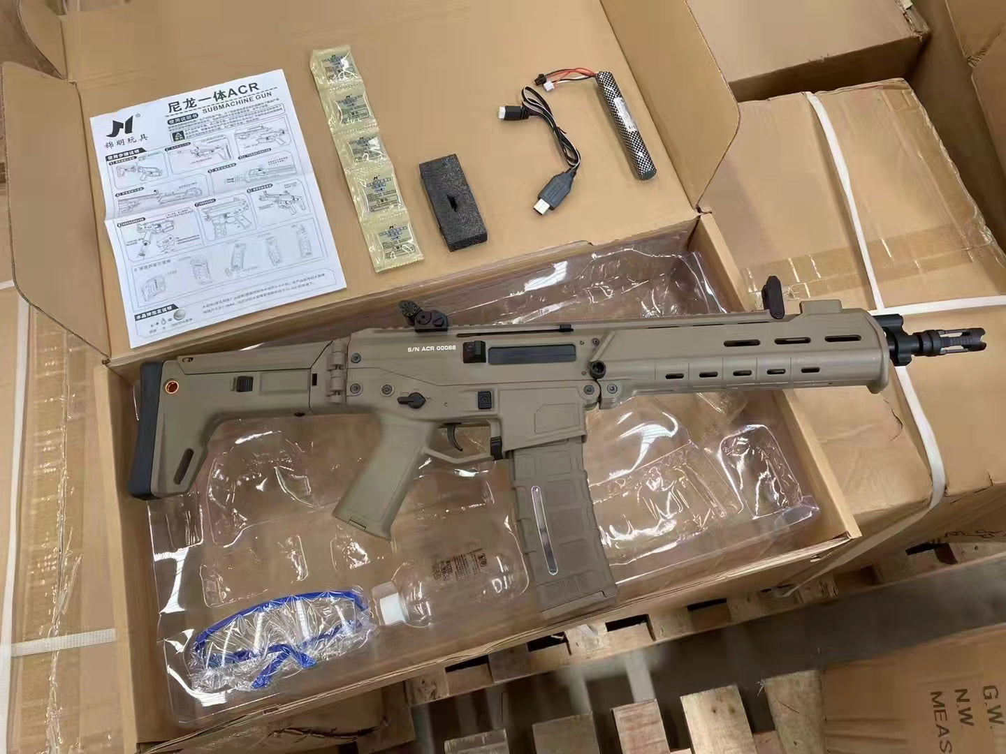 ACR Assault Rifle Gel Blaster Electric Toy Gun Model Paintball Gun For Adults Gifts