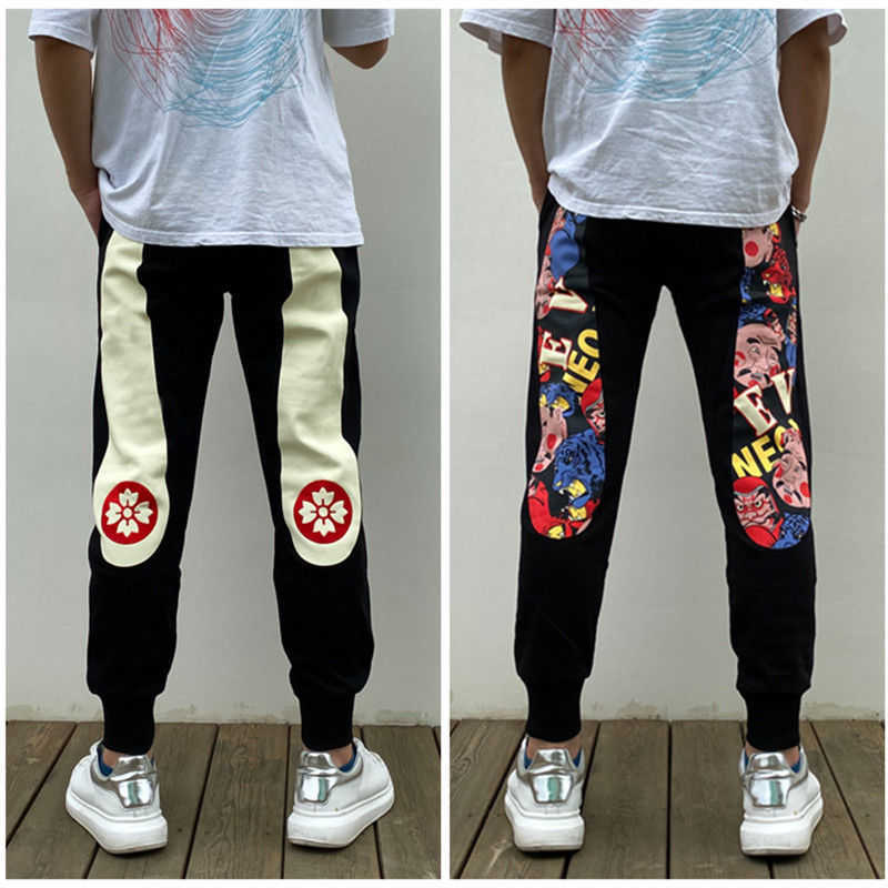 Men's Pants 2022 New Sweatpants Baggy Joggers Fashion Letter Hip Hop Streetwear Harem Men Casual Cotton Loose Trousers T230110, Rijin gold pants
Men's Pants 2022 New Sweatpants Baggy Joggers Fashion Letter Hip Hop Streetwear Harem Men Casual Cotton Loose Trousers T230110, Rijin gold pants