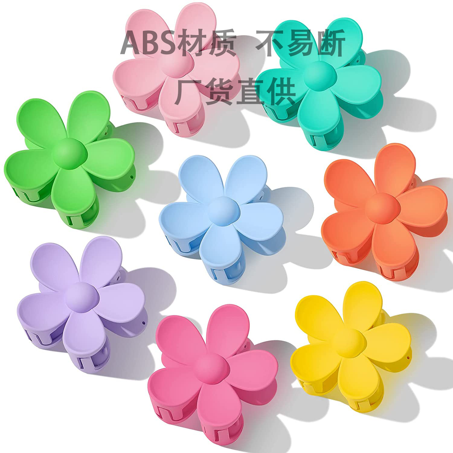 Fashion Women Girl Plastic Hair Claws Ribbon Crab Clamps Charm Solid Color Flower Shape Lady Small Hairs Clips Headdress Hair Accessories 1322