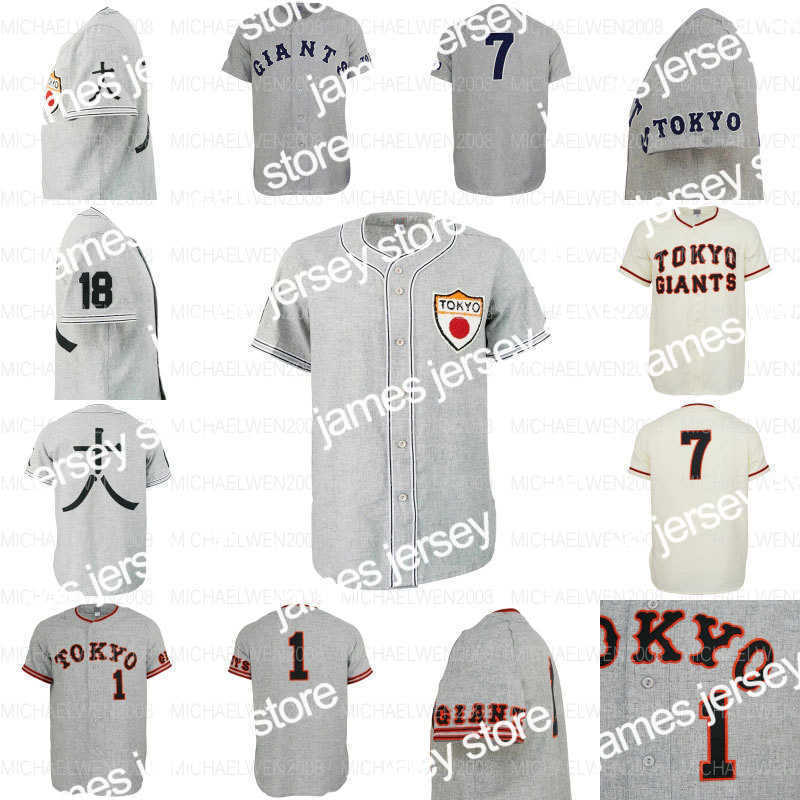 Baseball Jerseys Tokyo Kyojin 1936 1951 1953 1961 Jersey Custom Men Women Youth Baseball Jerseys Any Name And Number Double Stitched, Grey your name your number
Baseball Jerseys Tokyo Kyojin 1936 1951 1953 1961 Jersey Custom Men Women Youth Baseball Jerseys Any Name And Number Double Stitched, Grey your name your number