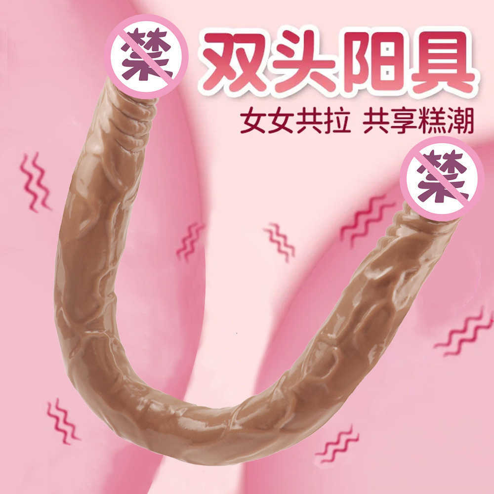 Female Sex Toys Couple World Double-Headed Penis Lesbian Couple World Simulatio…